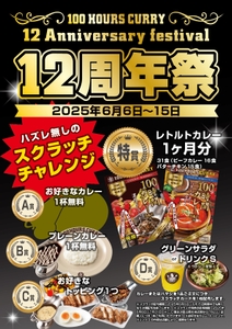 luXZtTB0eDuzVeliNw4m.jpg?w=940&h=940