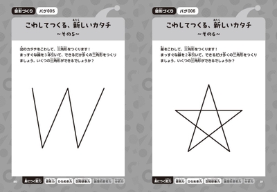 luaQtCMrxrauqO1Ze3kL.jpg?w=940&h=940