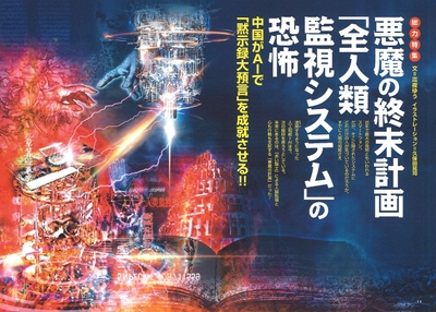 luhDQFo6xaPszkN8VnFG.jpg?w=940&h=940