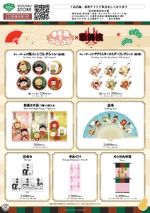 lundq2SfUcEZsbVyM11q.jpg?w=940&h=940