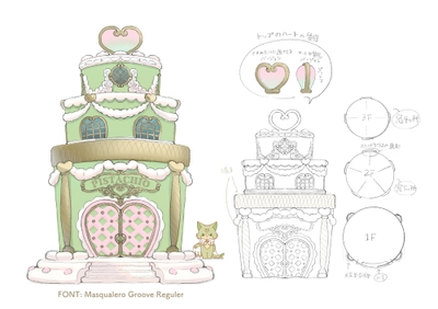 lv2LQ5iCUhsCfBBi6YXD.jpg?w=940&h=940