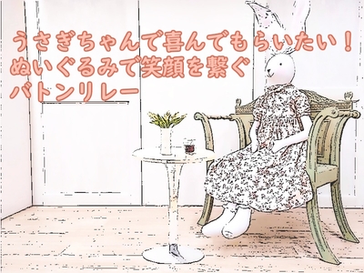 lv532ETaKzmMcm8pJZoK.jpg?w=940&h=940