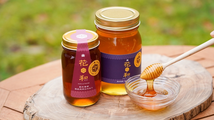 はちみつ