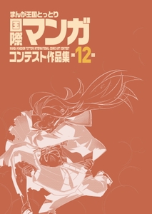 lvUVDbXUaUw5FC96gPfT.jpg?w=940&h=940