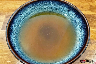 7月限定【味変だし】梅だし