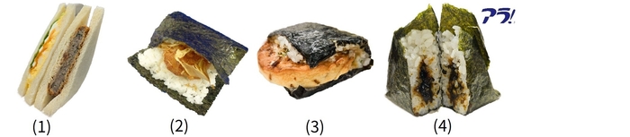 関西グルメを「おにぎり」・「サンドイッチ」で味わう!-1