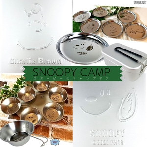 lvqipc3t5GxFmvu5Sl57.jpg?w=940&h=940