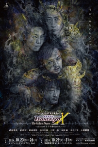 lw3OKAi5Z79gNug8To9E.jpg?w=940&h=940