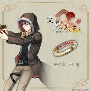 lwNTq6V3ILu0bYvgGijL.jpg?w=940&h=940