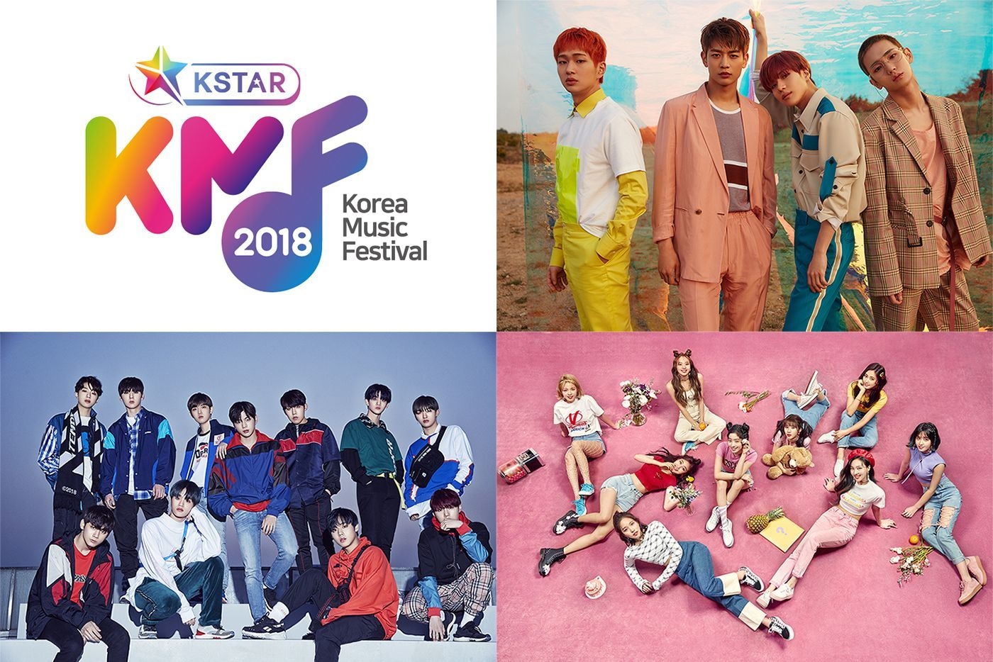 【MUSIC ON! TV（エムオン!）】 SHINee、TWICE、Wanna Oneら豪華出演！ 「2018 KOREA MUSIC FESTIVAL」 エムオン!で2DAYS完全生中継決定！