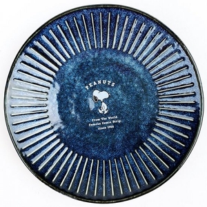 lwhstMqhOlMacXqVbRHA.jpg?w=940&h=940