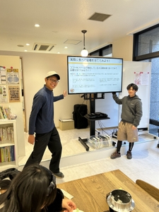 【授業の様子】