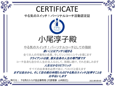 lwyb4h5zuRgTWGvJiTWP.jpg?w=940&h=940