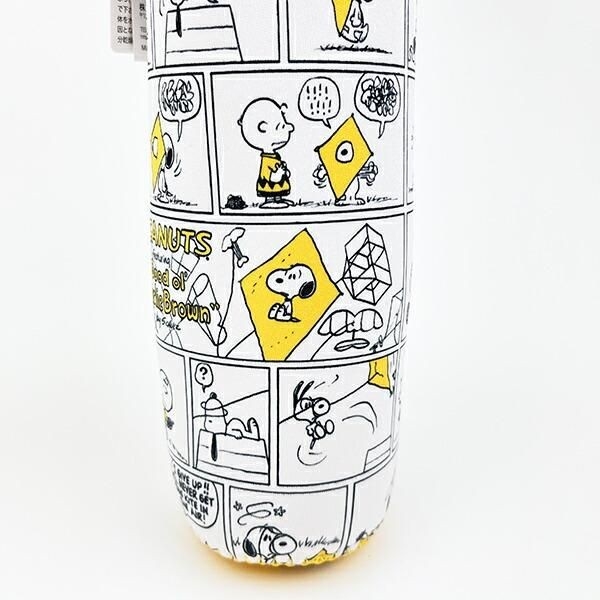 スヌーピーボトルカバー