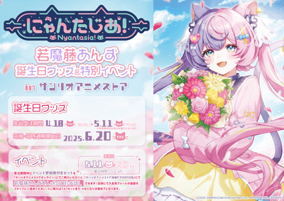 lxcP0zOYkTOZTfizuJO6.png?w=940&h=940