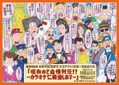 lxel3Un9fbXQcP7stJ1d.jpg?w=940&h=940