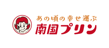株式会社南国CBF