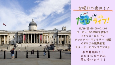 lya6wfEPXdz03XlPIpGS.jpg?w=940&h=940