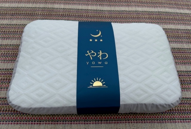 プリストマー(R)パイプ枕 やわ(1)