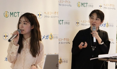 ＜メディア勉強会開催レポート＞ 医師本人が実践！インナービューティーメソッド・レッスン　 今注目のMCT・アマニ油をテーマにした 美容と健康にまつわるメソッドを解説