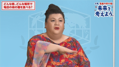 VTRキャプチャ①