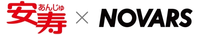 「アロン化成株式会社」と「ノバルス株式会社」が介護現場での 省力化、介護福祉機器・サービス開発に向けて資本業務提携　 ～コネクティッドバッテリーテクノロジーを使用～