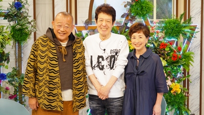8月3日 #67【ゲスト】舟木一夫 ※再放送(放送済み)