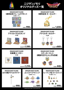 m09W9PJK11egoNdEG85S.jpg?w=940&h=940