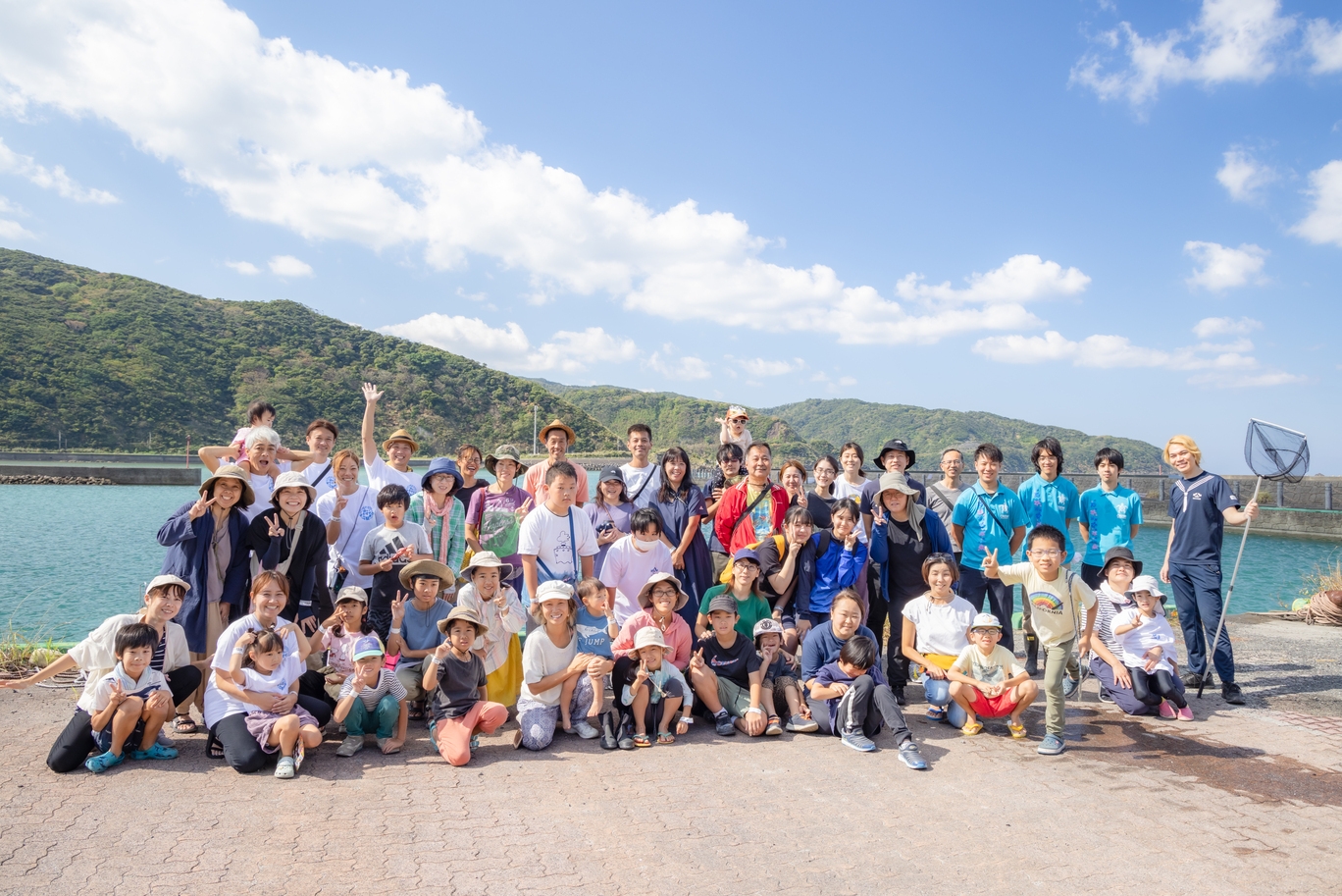 鈴木香里武といっしょに集めヨウギョ!