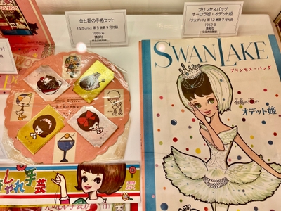 m0UfPW99GTE20Y8RJYkz.jpeg?w=940&h=940