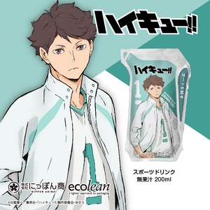 m0XK8YmPMO99X151u94b.jpg?w=940&h=940