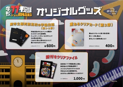 m0cIgP6yrhHA5H3l4gPT.jpg?w=940&h=940