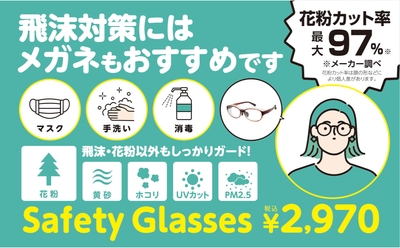 m0sTwU9BrFazr2nTAkcG.jpg?w=940&h=940