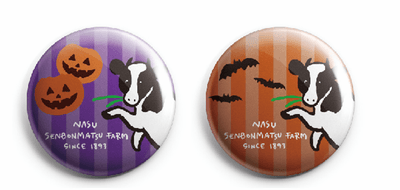 m13bpC2shLJSZYRs6tbl.png?w=940&h=940