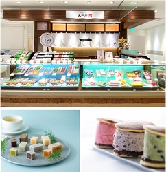 創業150年の老舗和菓子店が遠鉄百貨店内にリニューアルオープン 　長く愛され続ける「手焼ききんつば」をはじめ、 たっぷりのあずきクリームをサンドした「あん生どら焼き」や 色とりどりの「イロドリキンツバ」など新感覚の和スイーツも販売