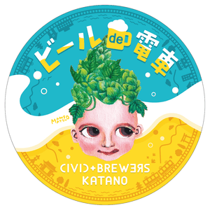 m1Hkc5VbkUpSOtVhMYr4.png?w=940&h=940