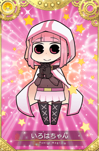 m1Uk9twlKkZbKnrWslZp.png?w=940&h=940