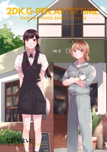 m1b4Z47KkCGiOSIPz9eR.jpg?w=940&h=940