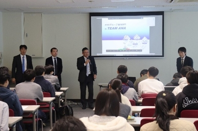 出席したｅ．ＴEＡＭ　ANA採用担当者
