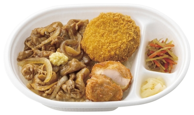 550ランチシリーズ しょうが焼き得弁ランチ510円(税込550円)