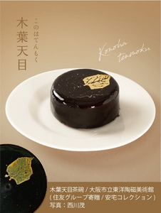 m1mKweKvRDGgINAk7or5.jpg?w=940&h=940