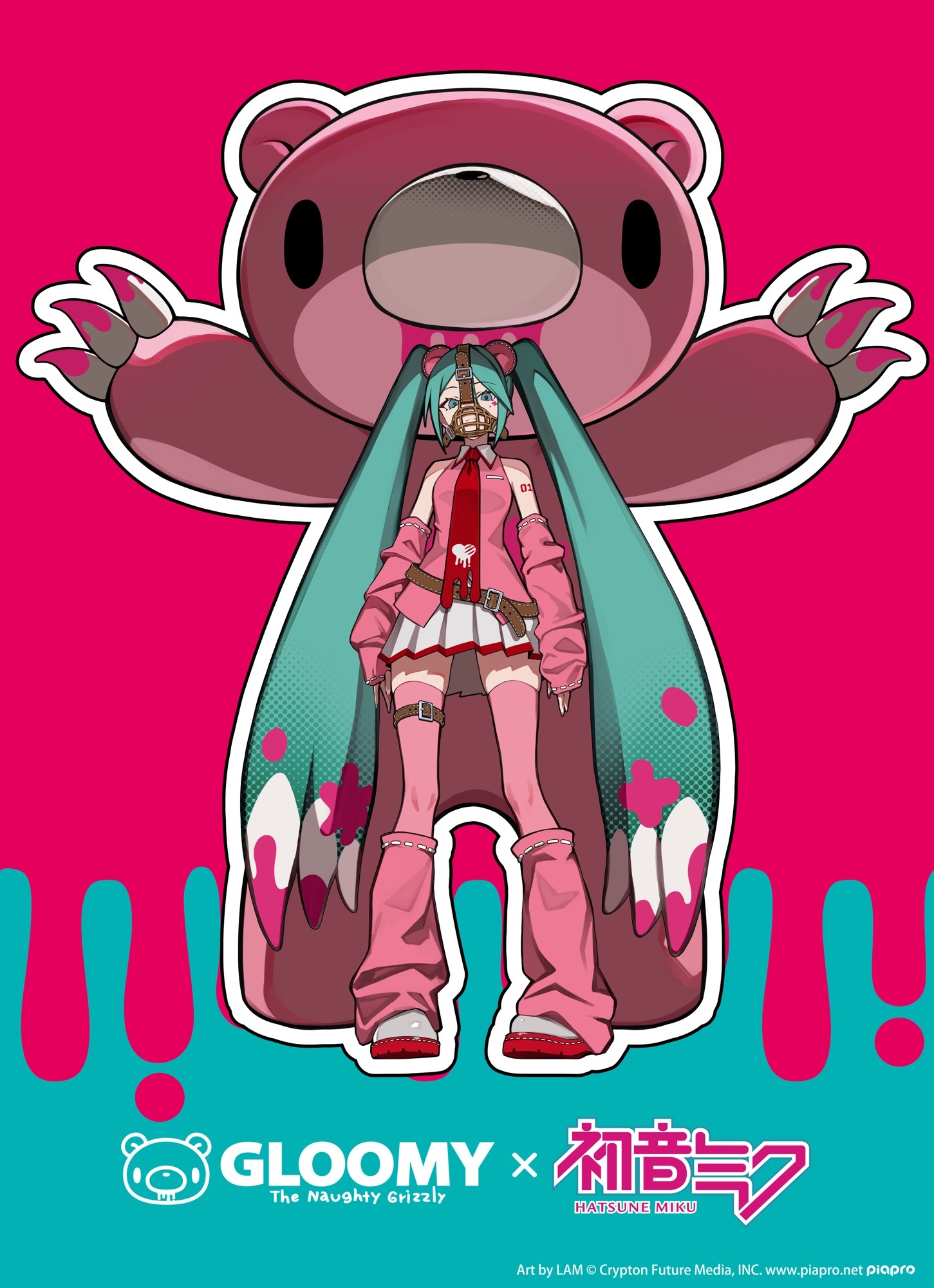 いたずらぐまのグルーミー 595 GLOOMY 初音ミク×いたずらぐまのグルーミー】 誕生25周年を迎えるグルーミーに