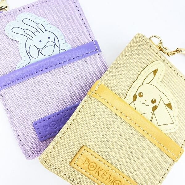 ポケモンのポーチ