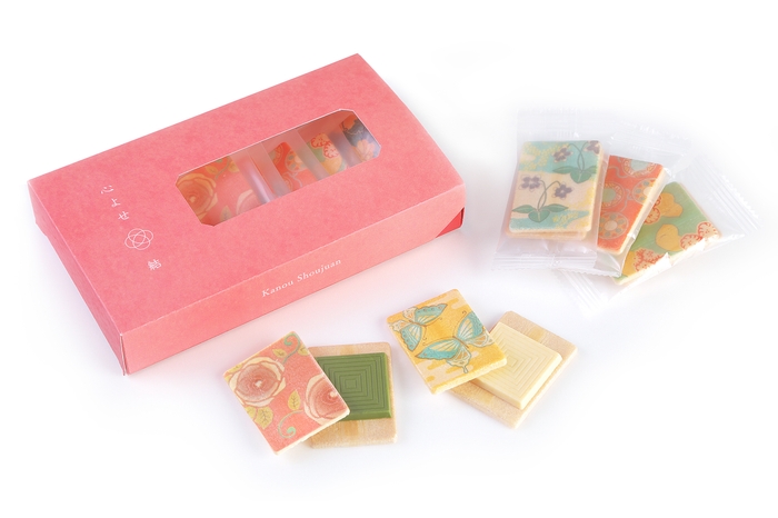 心よせ(結) イメージ