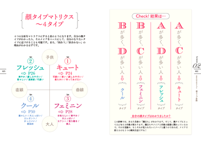 m3D4z59zgIY7D7soHpWI.png?w=940&h=940