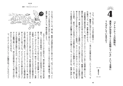 m3hOvSKqHgoEsuZYVg7R.jpg?w=940&h=940