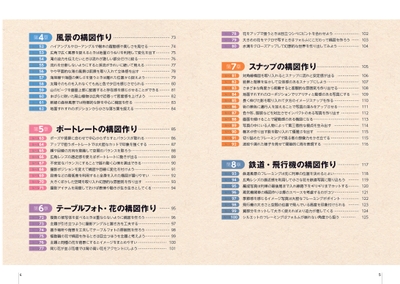 m3mVeSTCFtUkJt23rypB.jpg?w=940&h=940