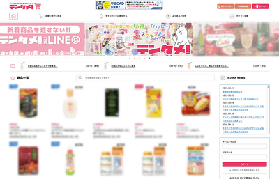 m3pHEAa7dOi8r4zmXXsn.png?w=940&h=940