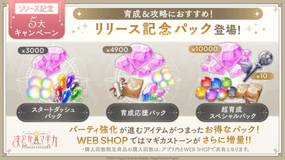 m3vpa6RBWLa3Y89Ne6eI.png?w=940&h=940