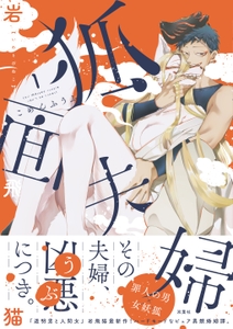 m4DlSGigRFLFUBUNwQfU.jpg?w=940&h=940